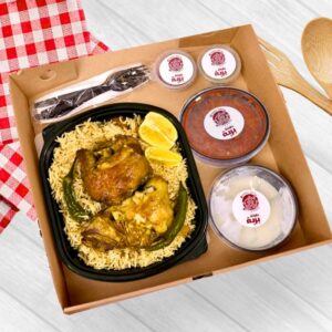 برية لحم شفالي