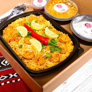 برياني ربيان